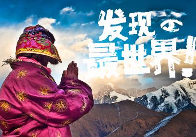 2022全年活动安排，自驾时代！用心为您每一次计划的旅行！