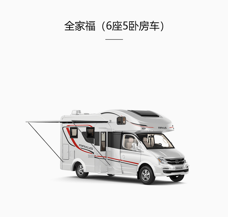 大通RV80C房车